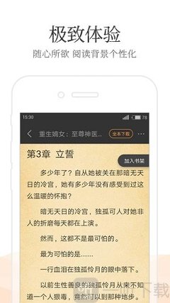 菲律宾家政创业小项目(家政创业项目汇总)